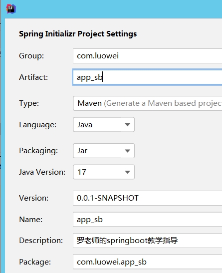springboot2